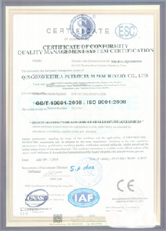 梨树景区点位图标示例